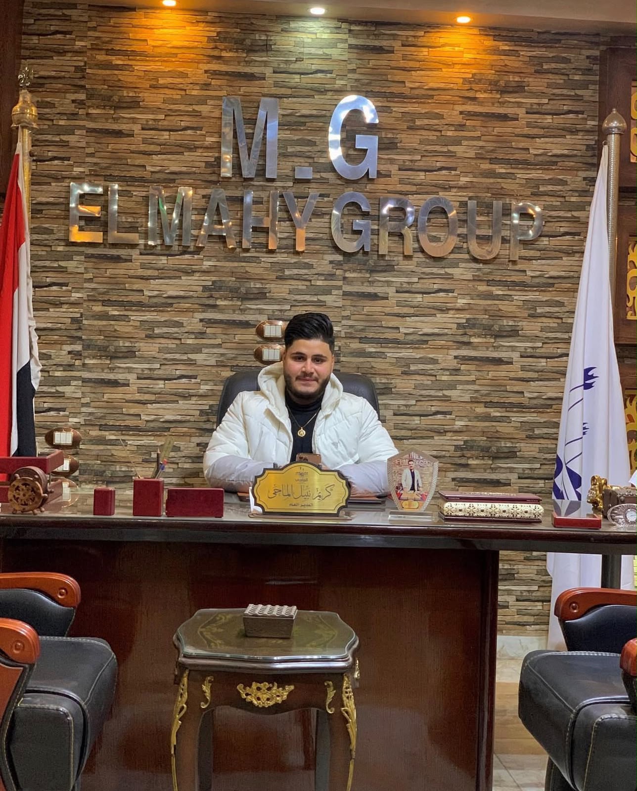نبيل  عبد الكريم الماحي
